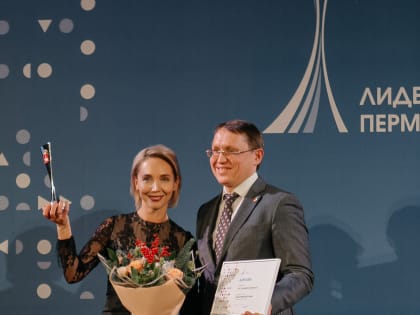 «Метафракс» победил в конкурсе «Лидер Пермского края»