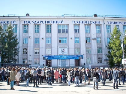 Выпускники Прикамья могут поступить по целевому набору в вузы по 16 направлениям