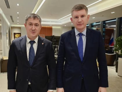 Поддержка бизнеса в Пермском крае: новые инвестиционные инициативы