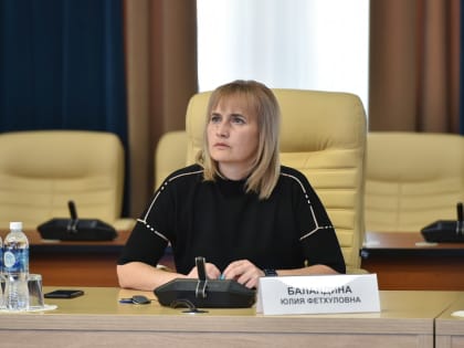 Юлия Баландина назначена и.о. главы агентства по делам молодёжи Пермского края