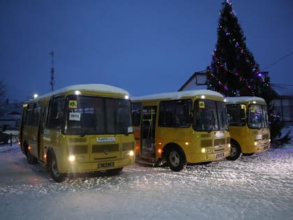 В Ординский округ приехали новые школьные автобусы