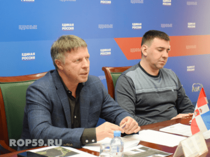 Вопрос ремонта бесхозного моста