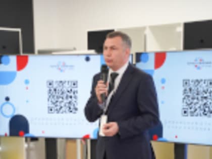 В ПГНИУ открылась "Точка кипения"