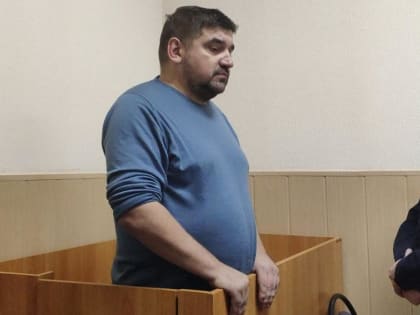 Гособвинение требует отправить экс-директора краевого УКСа Дмитрия Левинского в колонию на 10 лет