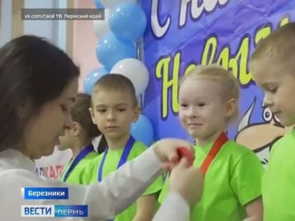 В Перми прошло заседание Молодежного парламента