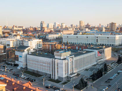 В Прикамье обновили состав краевого совета по предпринимательству и улучшению инвестклимата