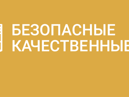 В Перми по нацпроекту отремонтирован участок дороги на ул. Уинской и тротуар у монумента «МиГ на взлете»