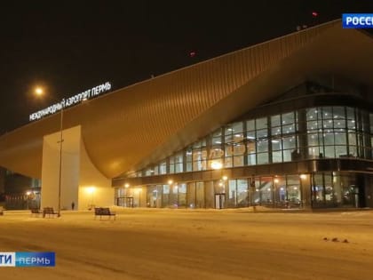 Лоукостер «Победа» запустит авиарейсы из Перми в Анталью