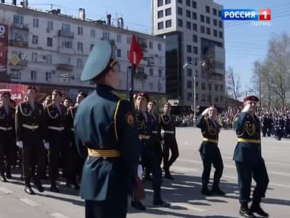В этом году Парад Победы в Перми пройдет на Октябрьской площади
