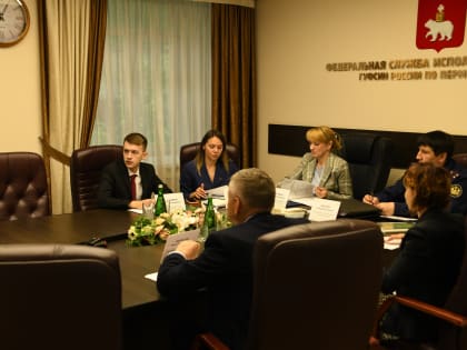 7 июня 2023 года состоялось заседание Координационного совета при Главном управлении Минюста России по Нижегородской области