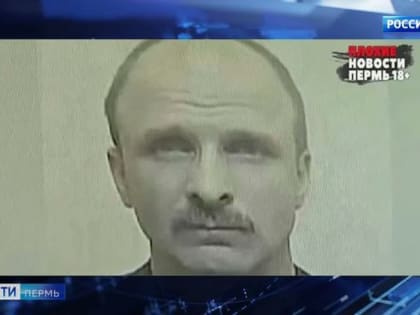 В Соликамске из колонии сбежал преступник