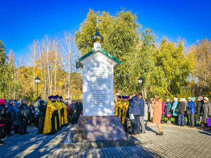 Монумент в Закамске: символ памяти и единства