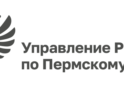 Какие документы необходимы для регистрации договора аренды нежилого помещения. Росреестр разъясняет