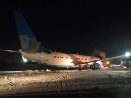 ​Опубликовано видео эвакуации выкатившегося самолета в пермском аэропорту