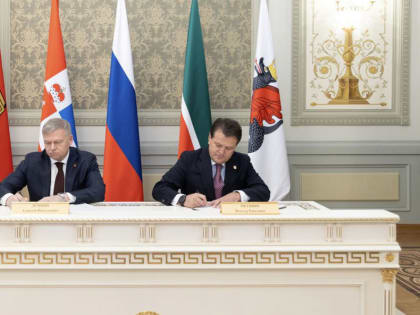 Мэры Перми и Казани подписали соглашение о сотрудничестве между городами 