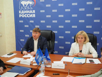 Пермский край – лидер в реализации проекта «Моя карьера с Единой Россией»