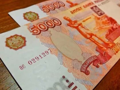 В Пермском крае планируют на 10 тысяч рублей увеличить выплаты докторам наук