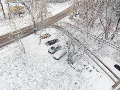 В МЧС предупредили о гололедице на дорогах в Пермском крае