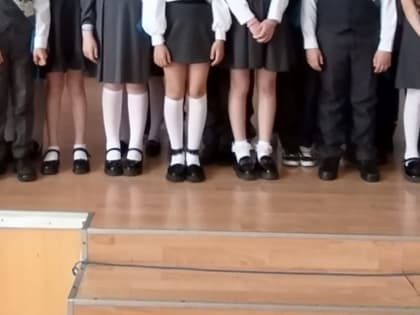 Семьи Прикамья с 15 августа начнут получать материальную помощь на школьную форму