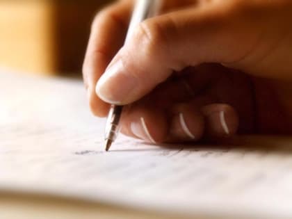 В 2023 году ЕГЭ сдают 11 тысяч выпускников Прикамья