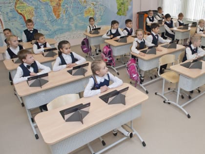 Расходы родителей школьников в Перми: новые данные