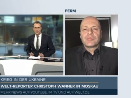 Немецкий журналист рассказал в эфире телеканала Welt, как Пермь живет в санкциях