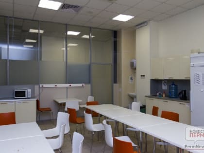 В Перми ликвидируют институт повышения квалификации