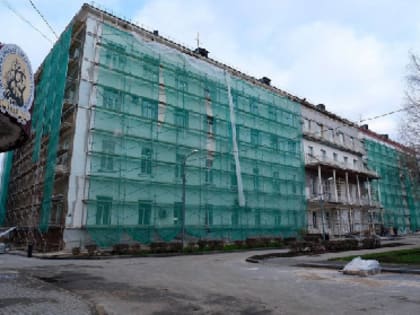 Ремонт зданий Пермской краевой клинической больницы завершится в 2023 году