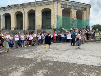 В Кунгуре пройдет митинг против размещения классов коррекционной школы в СОШ № 12