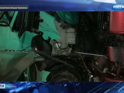 Смертельное ДТП: в Очерском округе столкнулись два грузовых автомобиля