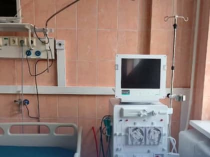 Для больницы Коми-Пермяцкого округа приобретен новый аппарат «искусственная почка»