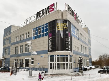 Взыскание долгов: сумма почти 17 миллионов рублей