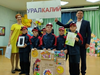 В Березниках завершились финальные конкурсы фестиваля «Где родился, там и пригодился».