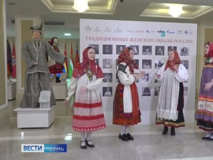 Выставка традиционных женских образов России открылась в Москве