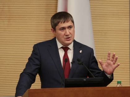 ​Президент РФ наградил орденом Дружбы губернатора Пермского края