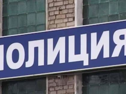 В Прикамье полицейского подозревают в избиении задержанного