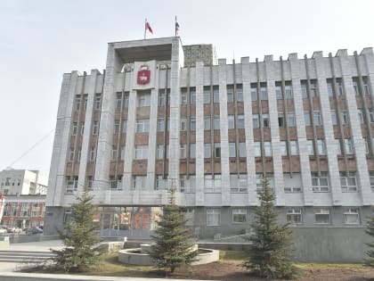 Власти, ведомства и учреждения Пермского края активно работают в соцсетях