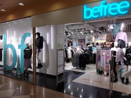 В пермском ТРК вместо отдела Bershka откроется магазин Befree