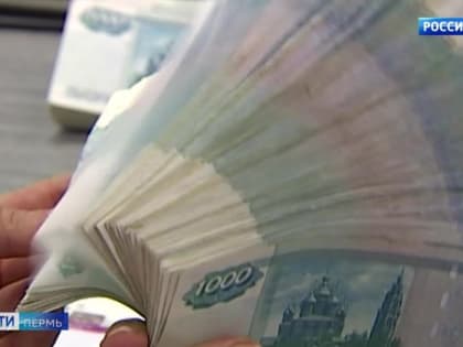 Трое пермяков похитили у крупных российских банков почти 6,5 млн рублей