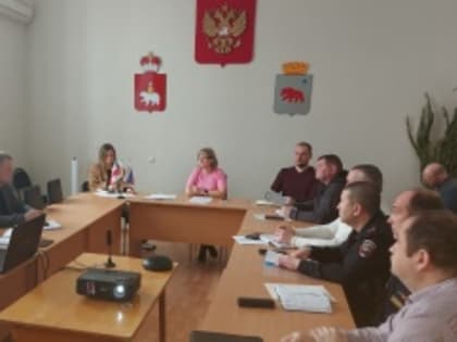 В администрации Кудымкарского округа состоялось совещание с участием руководителей учреждений краевого и федерального подчинения, начальниками структурных подразделений администрац