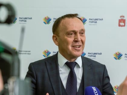 Сегодня глава Краснокамского округа отмечает День Рождения