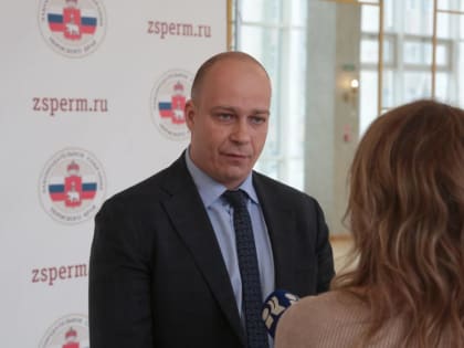 ​Экс-депутат Заксобрания Пермского края трудоустроился в мэрию Москвы