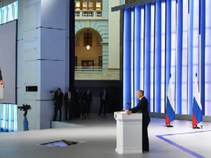 Путин объявил о запуске промышленной ипотеки в России