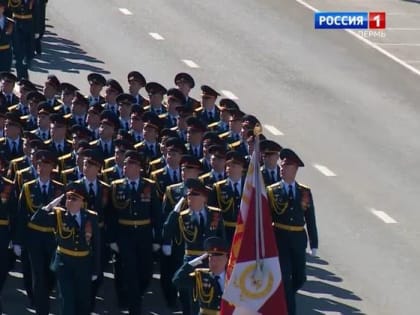 Стала известна программа празднования Дня Победы в Перми