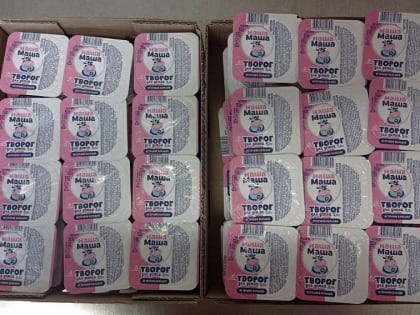 6500 детей Перми с начала 2023-го получили 2,3 тонны творога в сертифицированной упаковке