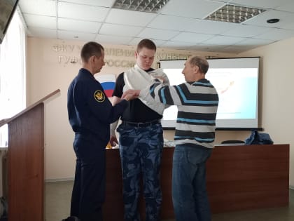 С сотрудниками Управления по конвоированию проведено занятие  по оказанию первой доврачебной помощи