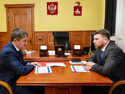 В Пермском крае обсудили планы работы министерства труда и соцразвития на 2025 год