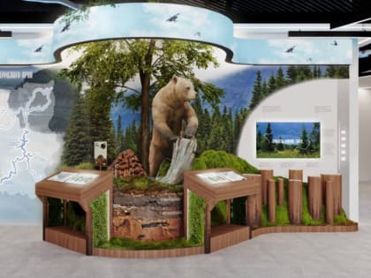 Центр в Балатовском парке открыт для посетителей