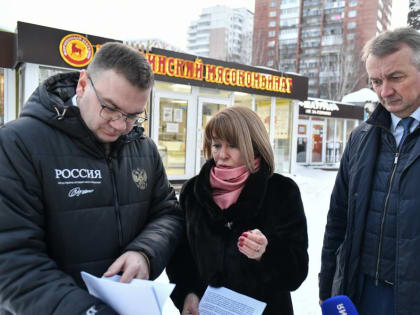 ​Глава Перми посетил экстрим-парк и «проблемные» точки Дзержинского района