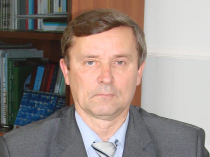 Валерий Анатольевич Останин.
